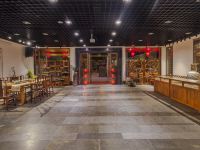 驿江南精选酒店(余姚高铁北站店) - 公共区域