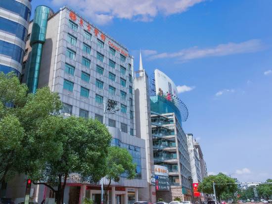 Oriental Hotel Reviews For 4 Star Hotels In Yongkang Trip Com