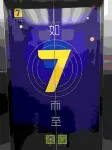 7Days Inn Chain Hotel (Yantai Development Zone Seawater Bathing Beach) - Kæledyr tilladt
