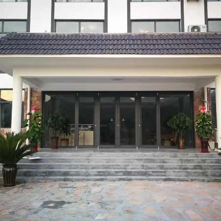 Wu'an Tianxin Family Resort