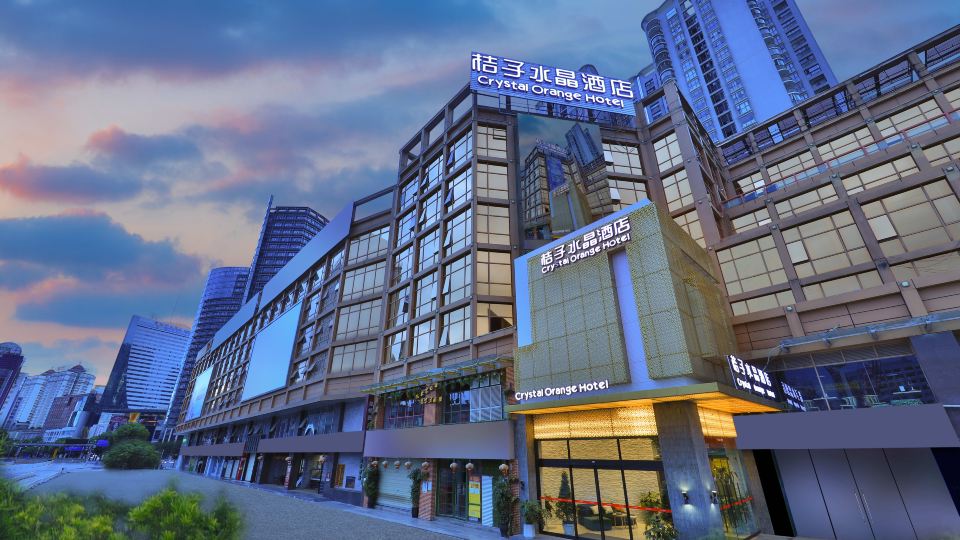 Crystal Orange (Kunming Nanping Pedestrian Street)