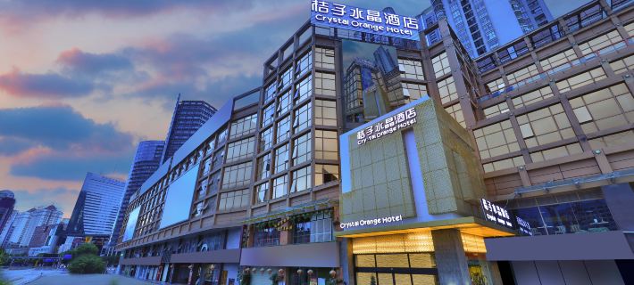 Crystal Orange (Kunming Nanping Pedestrian Street) Hotele w: Kunming