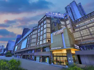 Crystal Orange (Kunming Nanping Pedestrian Street)