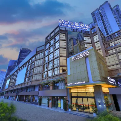 Crystal Orange (Kunming Nanping Pedestrian Street) Hotels near Kunming City Centre