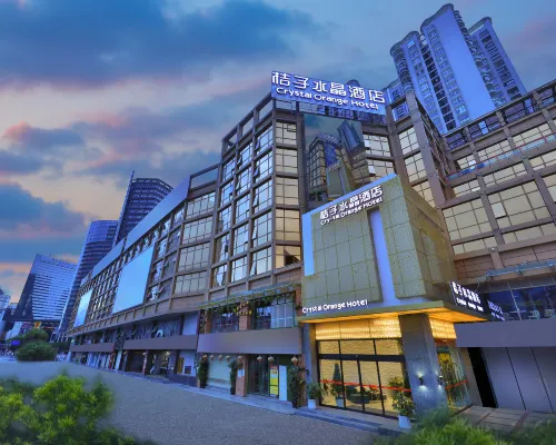Crystal Orange (Kunming Nanping Pedestrian Street) Hotels in Kunming