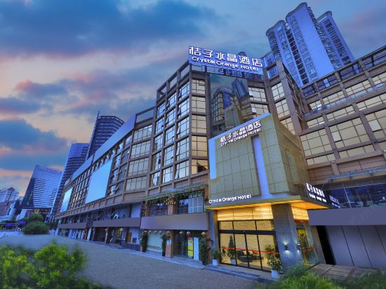 Crystal Orange (Kunming Nanping Pedestrian Street)