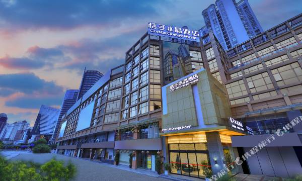 Crystal Orange (Kunming Nanping Pedestrian Street)