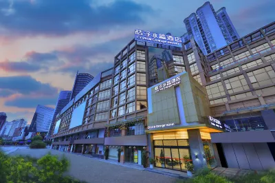 Crystal Orange Hotel (Kunming Nanping Pedestrian Street) Hotel dekat Nanping Pedestrian Street