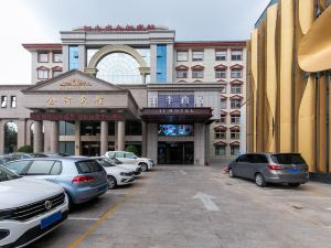 Ji Hotel(Zhenzhou Jinshui Road Branch)