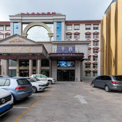 JI Hotel (Zhengzhou Jinshui Road) Hotels near Zijing Mountain Park