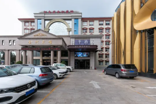 JI Hotel (Zhengzhou Jinshui Road) Hotels near Zijing Mountain Park