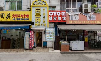 Chengdu Jinhong Hotel - Housity