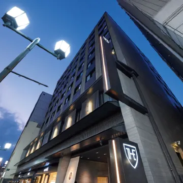 The Royal Park Hotel Kyoto Sanjo Hotels near Ponto-cho