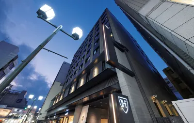The Royal Park Hotel Kyoto Sanjo Hotels near UNIQLO