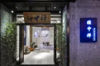 Jiuqi · Hetangyueshe Boutique Hostel Hotels in Fenghuangxian