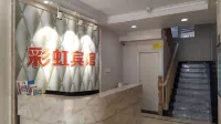 Rainbow Hostel