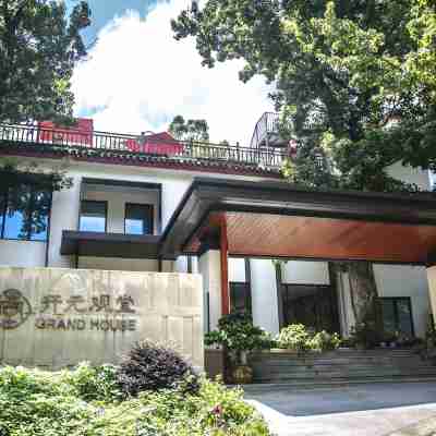 普陀山觀堂 Hotel Exterior