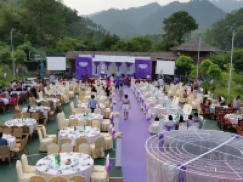 Jiayiyuan Farm