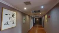 Qianxi Xinmingzhu Hotel
