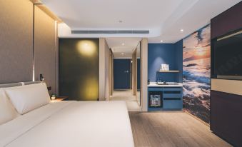 Atour Hotel Shenzhen Longgang Shiyaling Metro Station