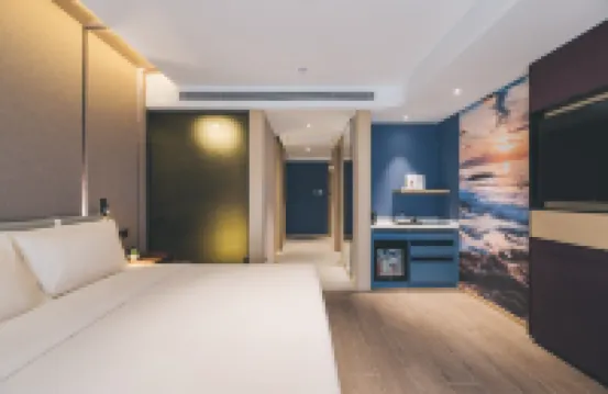 深圳龍崗石芽嶺地鐵站亞朵酒店 鄰近中青未來美術館的酒店