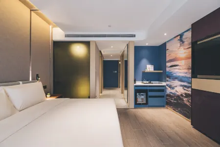 Atour Hotel Shenzhen Longgang Shiyaling Metro Station