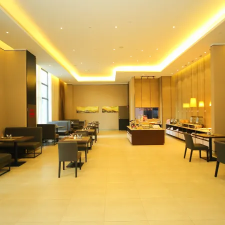 Homeinn Plus Hotel (Tianchang Municipal Government Wuyue Plaza)