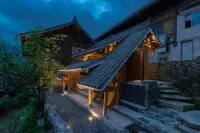 Baiyan Muyunjian Terraced Field Holiday Guesthouse