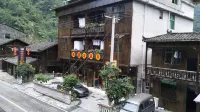 Chongqing Lijiang Xianyuan Farmhouse Hotels near Qiaoliang Village