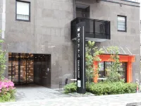 Henn na Hotel Tokyo Asakusabashi Hotels near Bentenyu
