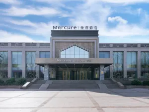 Mercure Hotel Turpan Downtown