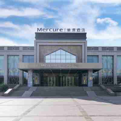 吐魯番火洲美居酒店 Hotel Exterior