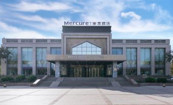 Mercure Hotel Turpan Downtown