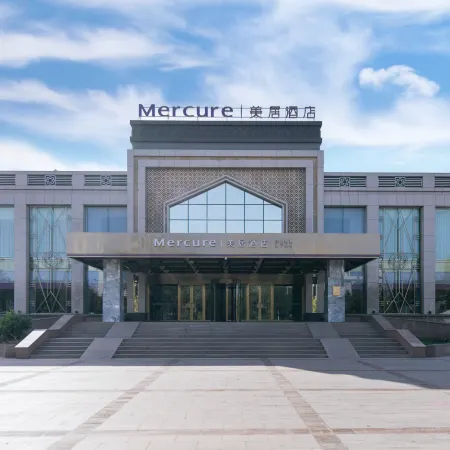 Mercure Turpan Downtown