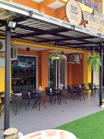 รูปภาพของบ้านวันชาติ