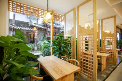 Wuling Shanshui Hotel Hotel a 