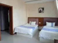 Hulin Dongfu Express Hotel