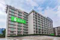 Hi Inn (Guangzhou Gangding Metro Station) Hotels in Guangzhou