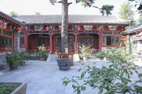 Songyuan Xiaozhu Hotel Các khách sạn gần Baihuashan Scenic Area