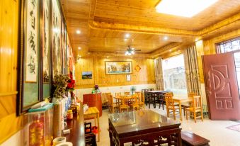Wuyuan Shicheng Tongyuan boutique B & B - Housity
