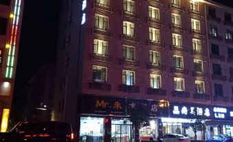 Shangmei Hotel (Dongyang Nanma Branch)