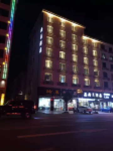 尚美ホテル（東陽南馬） Donghu Assembly Hall周辺のホテル