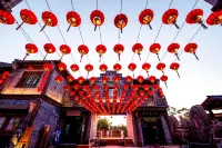 Beiguo Hot Spring Hotel Hotels in Lindian