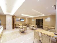 城市便捷酒店(重庆火车西站店) - 餐厅
