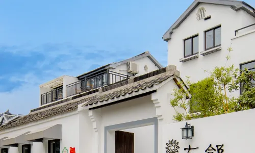 Floral Hotel·Nanjing Tangshan left adjacent right house hot spring homestay