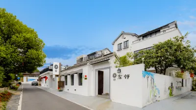 Floral Hotel·Nanjing Tangshan left adjacent right house hot spring hotel Hotels near Ziqing Lake Safari Park