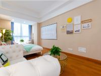 上海米宿服务式公寓 - 舒适一居室