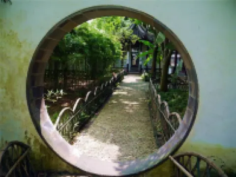 ホーム インホテル·neo（蘇州觀前南門地下鉄駅）