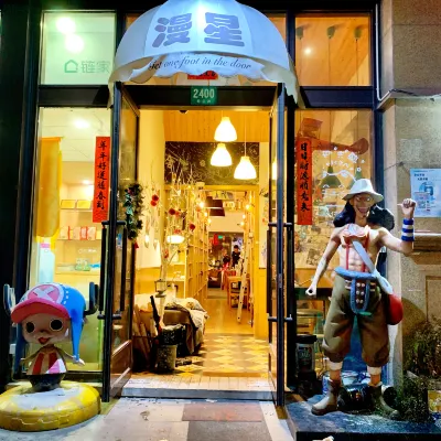 Manxing Library Youth Hostel Hotels near Xiuyan Road Station