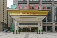 Vienna Hotel (Fuzhou Changle Shouzhanhangcheng  Subway Station)